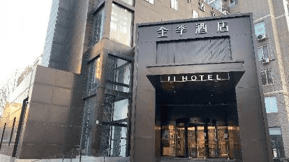 Ji Hotel: A Chinese Hospitality Revolution in Dubai and Saudi Arabia
