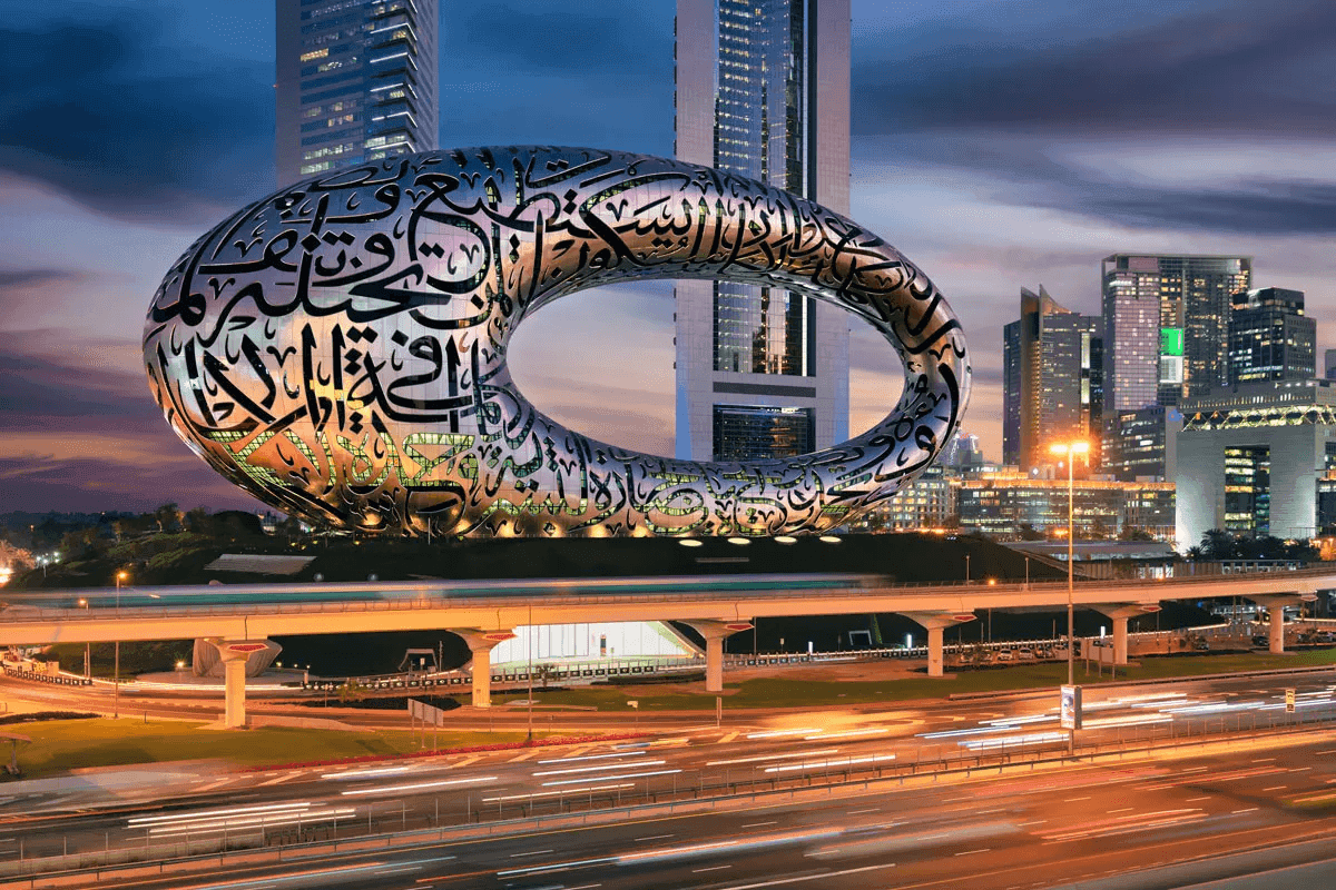 Whats written on Dubai’s Museum of the Future?