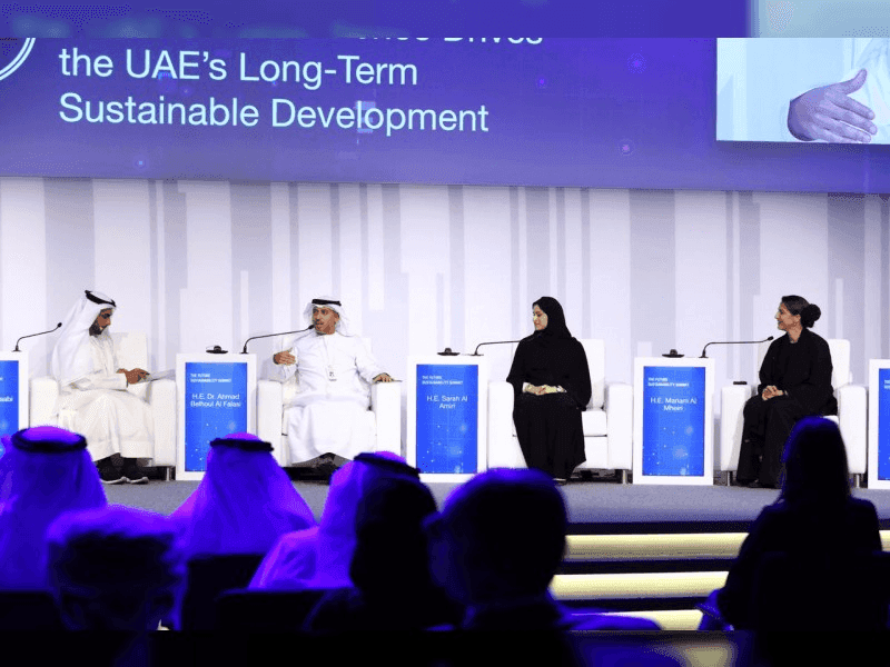 UAE: A Global Model of Sustainability and Innovation
