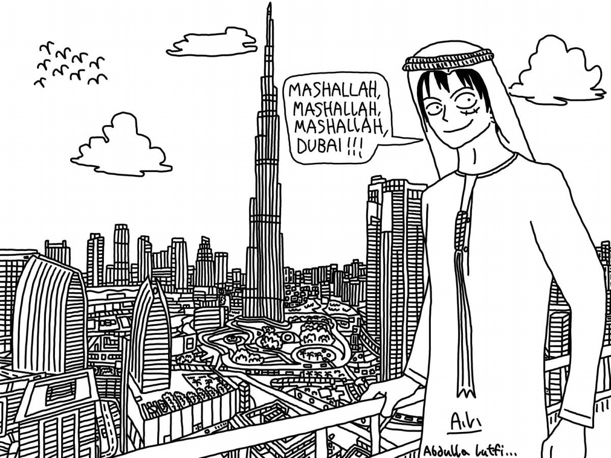Cultural Innovation through Manga: Abdulla Lutfi's Unique Emirati Art